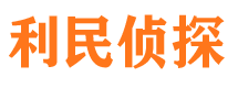 秦州区外遇调查取证